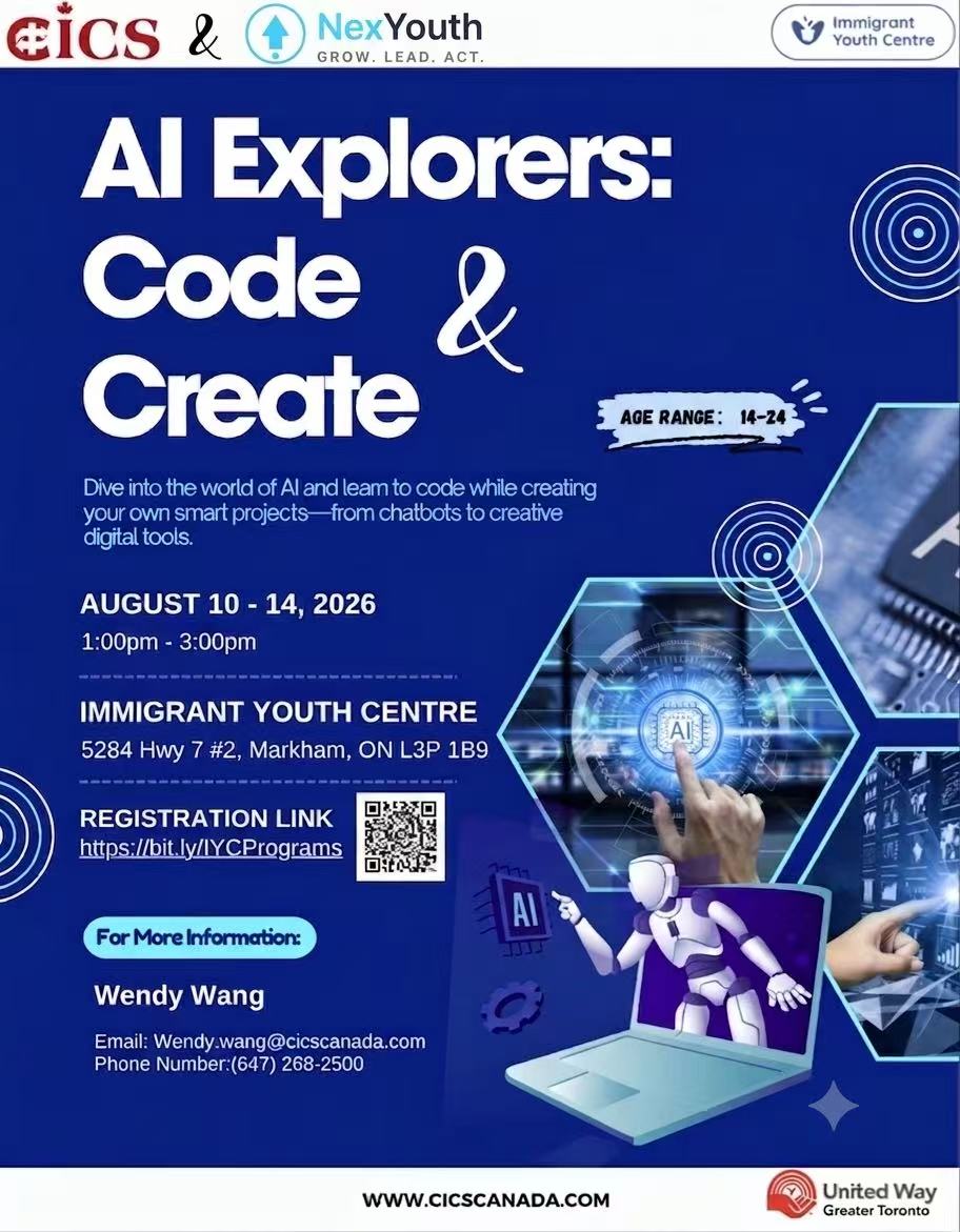 AI Explorers: Code & Create — CICS & NexYouth summer program, Aug 10-14 2026